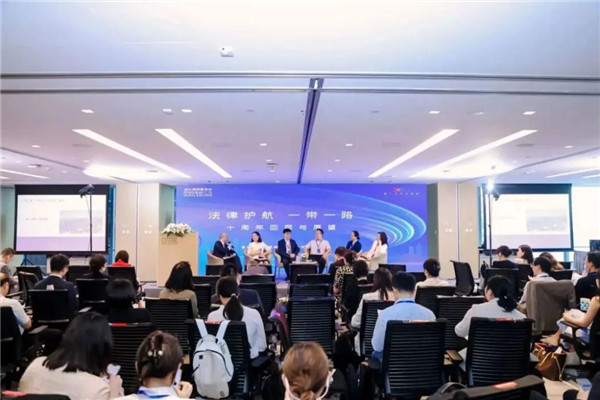 專題研討現(xiàn)場。主辦方供圖