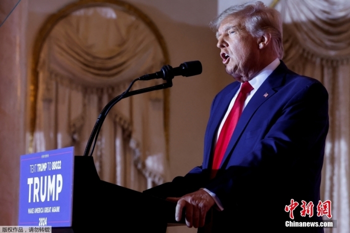 當(dāng)?shù)貢r(shí)間2022年11月15日，美國(guó)前總統(tǒng)特朗普在佛羅里達(dá)州海湖莊園發(fā)表演講，正式宣布將參加2024年美國(guó)總統(tǒng)大選。據(jù)美媒報(bào)道，特朗普已正式提交文件加入2024年總統(tǒng)競(jìng)選。這是特朗普第三次發(fā)起美國(guó)總統(tǒng)競(jìng)選活動(dòng)。