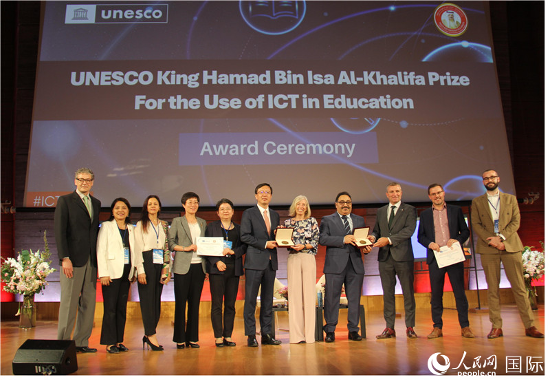 2022年度聯(lián)合國教科文組織教育信息化獎頒獎儀式現(xiàn)場。人民網(wǎng)記者 尚凱元攝