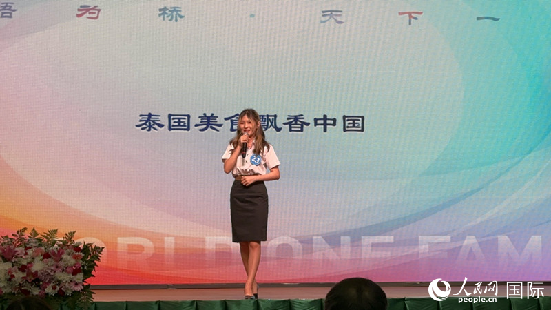 榮獲世界大學(xué)生中文比賽亞洲冠軍的泰國選手。人民網(wǎng)記者 孫廣勇攝