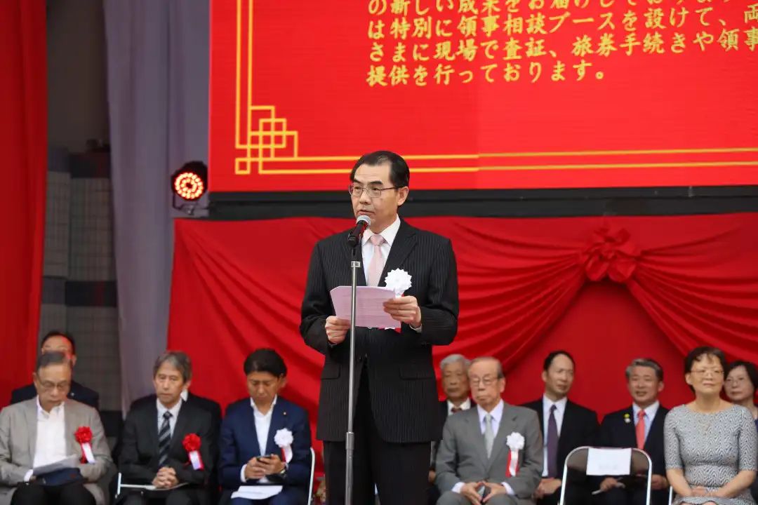 中國駐日本大使吳江浩出席活動(dòng)開幕式并致辭。中國駐日本大使館供圖