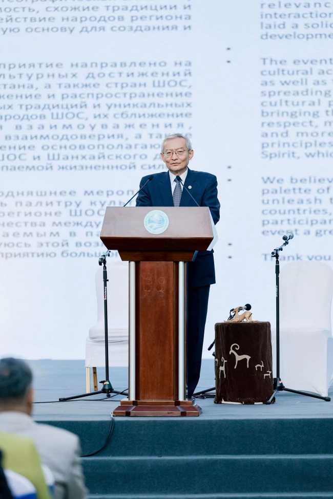 上合組織秘書長張明致辭。主辦方供圖
