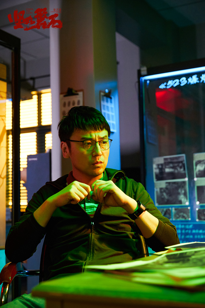 雷佳音。來源：《堅(jiān)如磐石》劇照