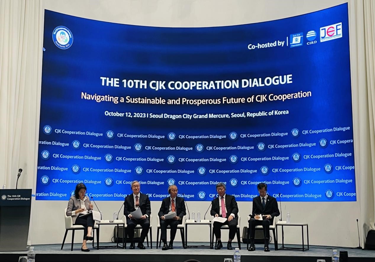 會(huì)議現(xiàn)場(chǎng)。中國(guó)（海南）改革發(fā)展研究院供圖。