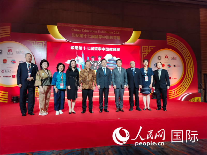 與會嘉賓合影。人民網記者  李培松攝