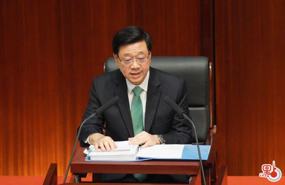 李家超宣讀新一份施政報告。圖片來源：香港“點新聞” 麥鈞杰 攝