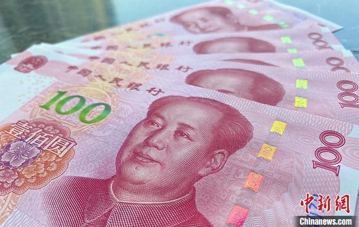  資料圖：人民幣。劉陽禾 攝