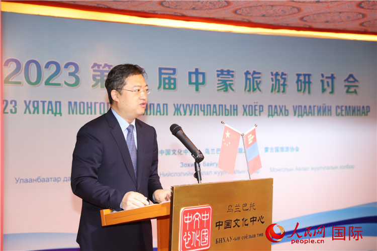 11月3日，李峙參贊致辭。人民網(wǎng)記者 霍文攝