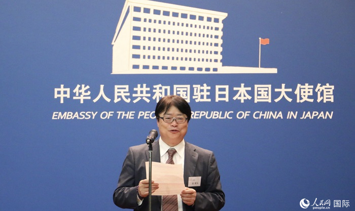 評(píng)審專(zhuān)家代表、東京理科大學(xué)教授趙新為發(fā)表致辭。人民網(wǎng) 許可攝