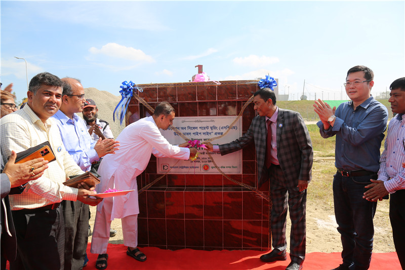孟加拉國首個海陸一體化超大型石油儲運工程落成儀式。中石油管道局供圖。