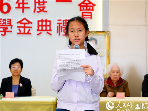 圖為學(xué)生代表劉家安發(fā)表致謝演講。人民網(wǎng)記者 白元琪攝