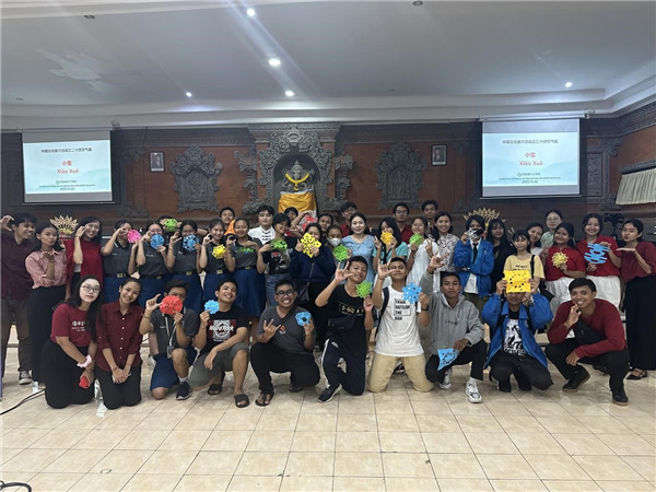 中印尼師生合影。主辦方供圖