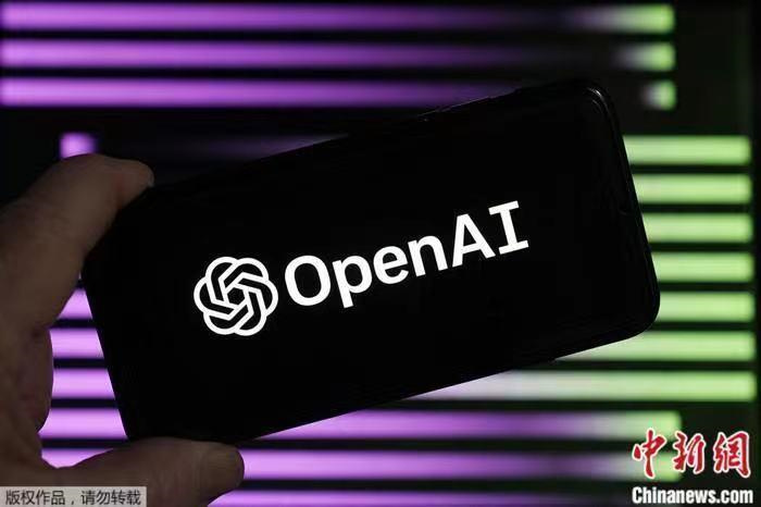 資料圖：OpenAI標(biāo)識。