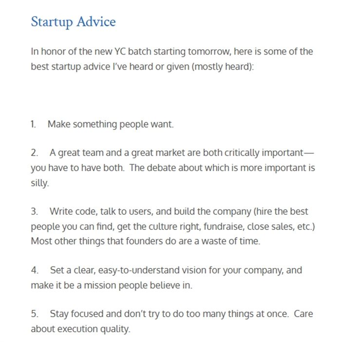 奧特曼的博客截圖。