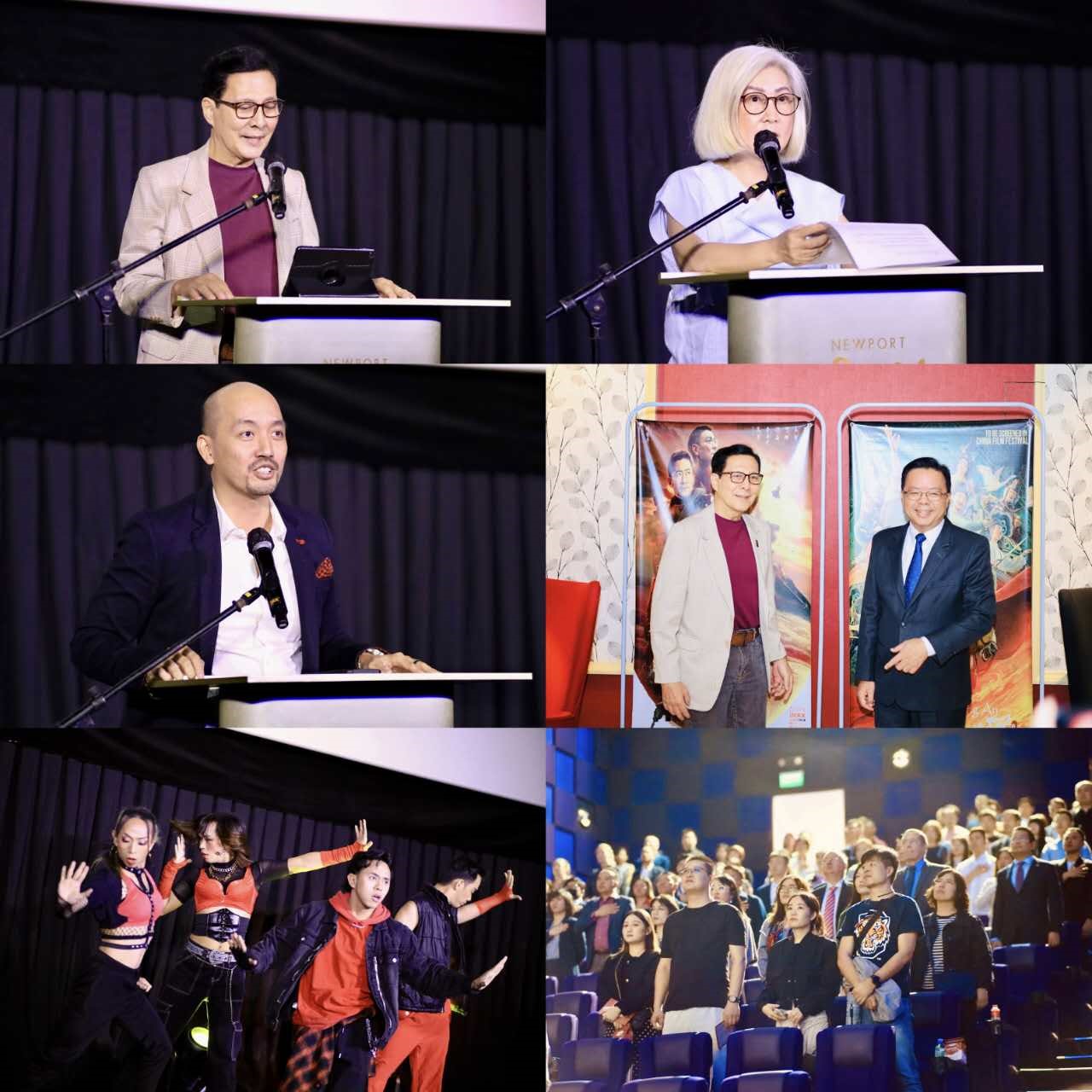 2023中國電影節(jié)開幕式活動(dòng)。主辦方供圖