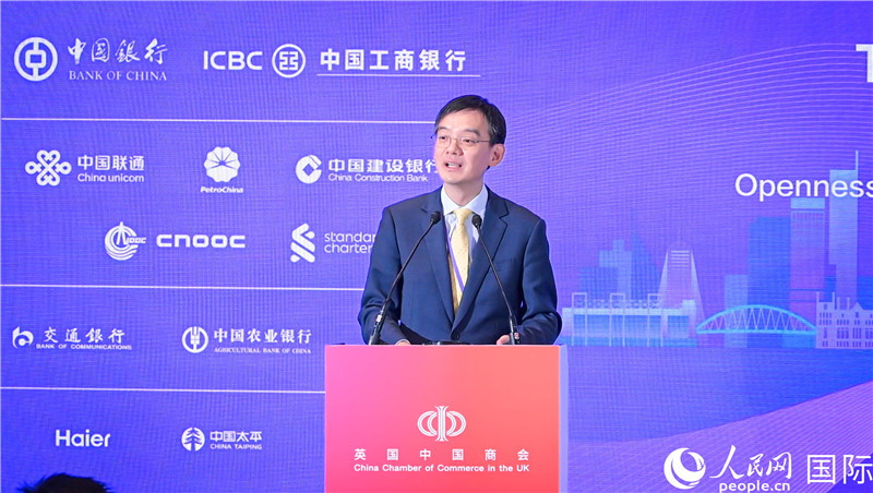 英國中國商會會長、中國銀行倫敦分行行長方文建 致歡迎辭。人民網(wǎng) 郭錦標攝