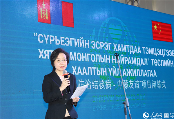 12月1日，沈敏娟大使致辭。人民網(wǎng)記者 霍文攝