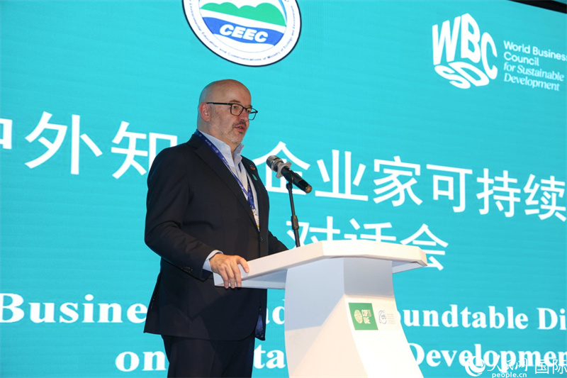 世界可持續(xù)發(fā)展工商理事會(huì)會(huì)長(zhǎng)兼主席貝德凱致辭。人民網(wǎng)記者任皓宇攝