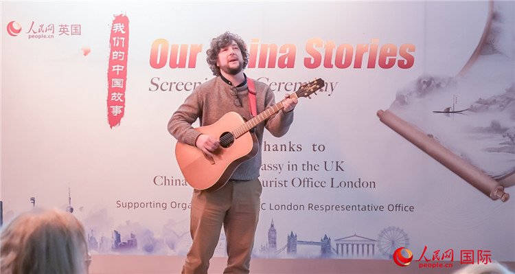 葛瑞斯·波尼洛演唱《不朽的李白》。人民網(wǎng) 郭錦標攝