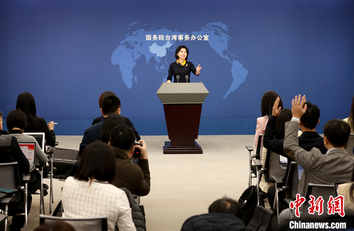 國務(wù)院臺辦發(fā)言人朱鳳蓮。 <a target='_blank' href='/'><p  align=