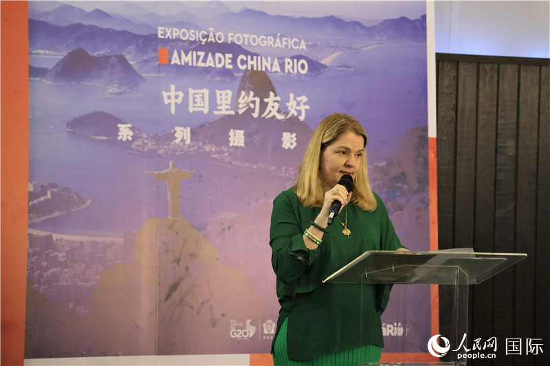 巴西中國創(chuàng)新經(jīng)濟(jì)研究院主席克勞迪婭·亞努齊在活動中致辭。人民網(wǎng)記者 時元皓攝