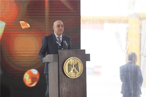 埃薩姆·加扎爾部長發(fā)表講話。主辦方供圖