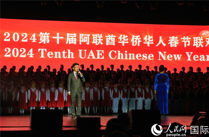 《保衛(wèi)黃河》大合唱表演。人民網(wǎng) 塔里克·易卜拉欣攝