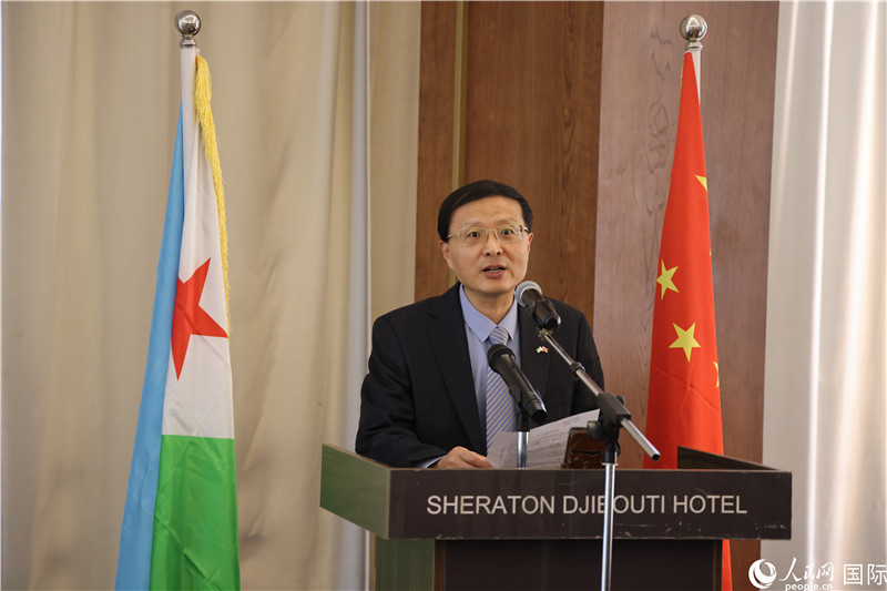 中國駐吉布提大使胡斌致辭。人民網(wǎng)記者 張志文攝