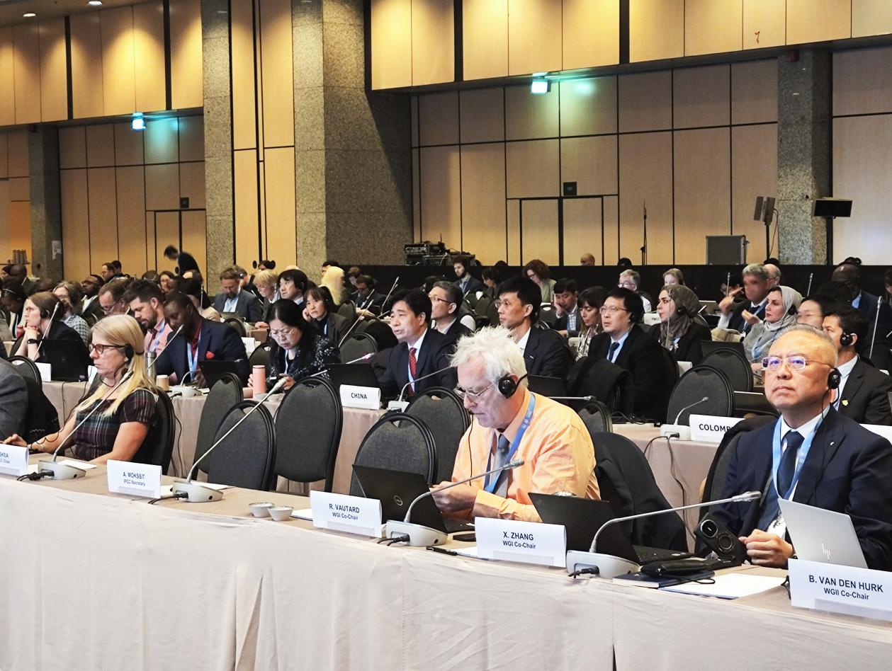 聯(lián)合國政府間氣候變化專門委員會(IPCC)第60次全會現(xiàn)場。中國氣象局供圖