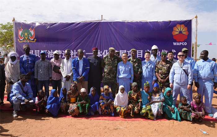 尼日爾ICDP儀式現(xiàn)場(chǎng)照片。尼貝管道項(xiàng)目供圖