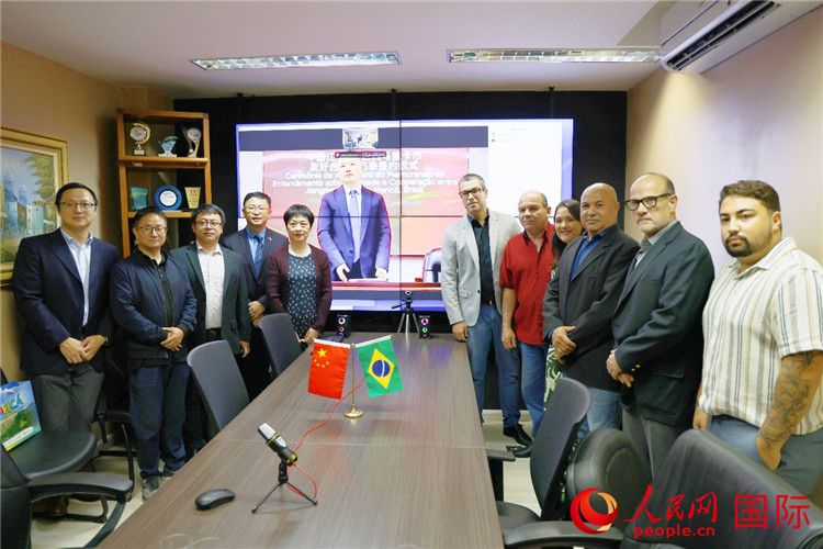 參與備忘錄簽署儀式的嘉賓合影。人民網(wǎng)記者 陳海琪攝