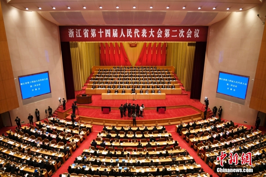 1月23日，浙江省第十四屆人民代表大會(huì)第二次會(huì)議在杭州開(kāi)幕。