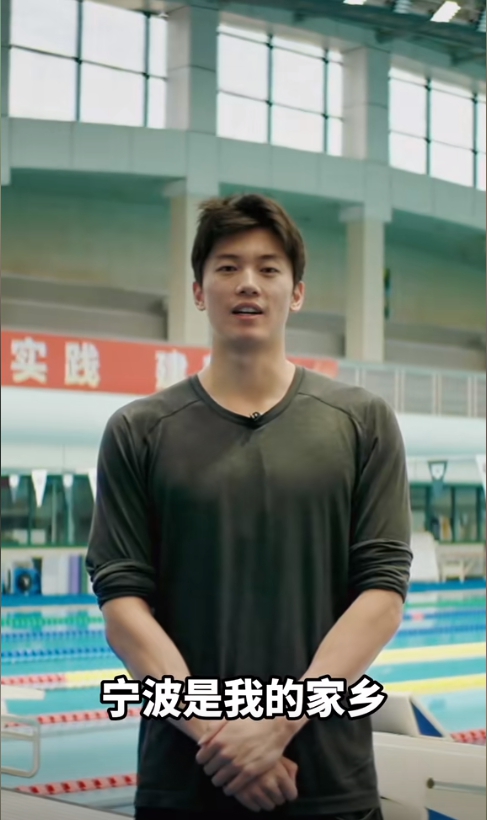 圖片來源：寧波市文化廣電旅游局官方賬號“寧波文旅”作品截圖。