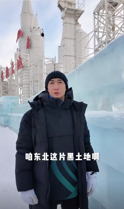 圖片來源：武大靖視頻作品截圖。