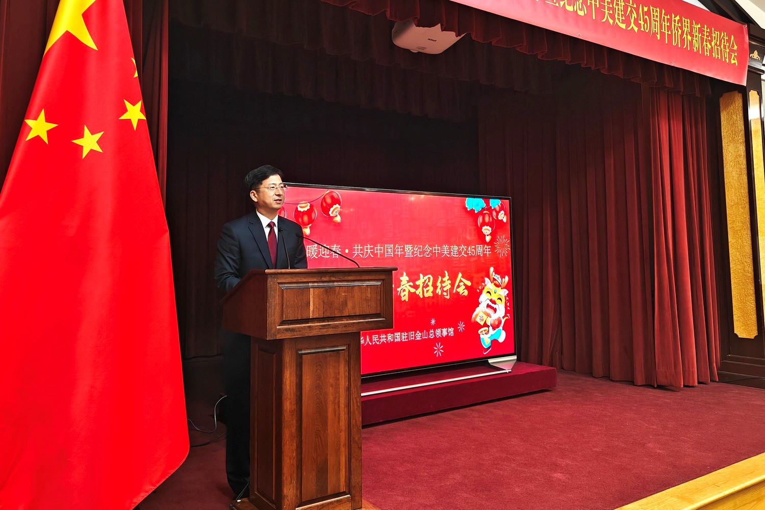 總領(lǐng)事張建敏致辭。主辦方供圖