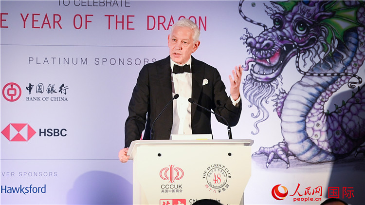 力拓集團董事會主席鮑達(dá)民致辭。人民網(wǎng) 郭錦標(biāo)攝