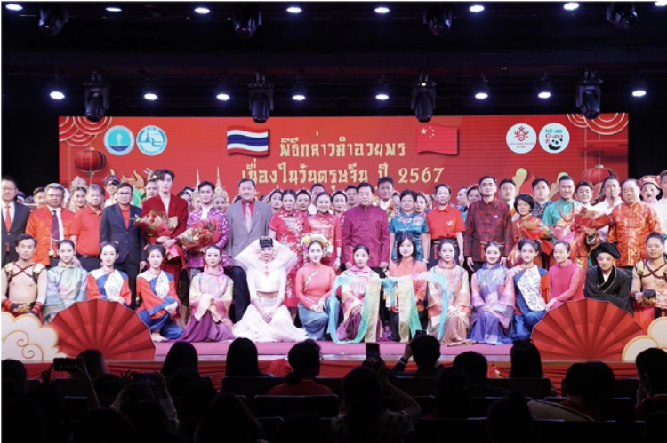  圖為2024“歡樂春節(jié)”中泰互致新春賀辭活動現(xiàn)場。中國駐泰國大使館文化處供圖