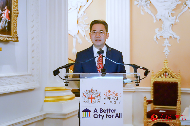 圖為中國駐英國大使鄭澤光致辭。人民網(wǎng) 郭錦標(biāo)攝