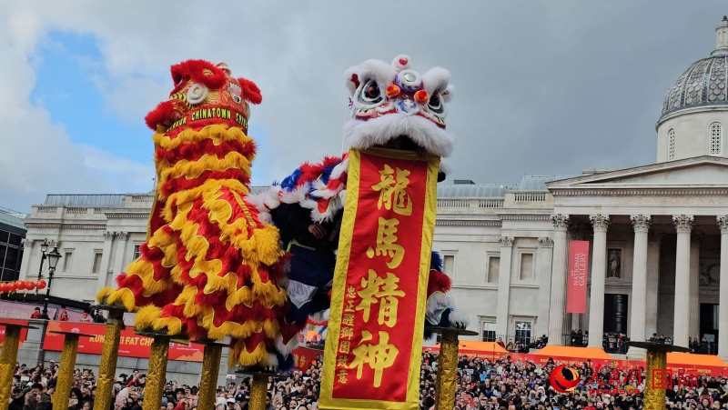 倫敦新春慶典現(xiàn)場(chǎng)。人民網(wǎng) 郭錦標(biāo)、楊浩鵬攝