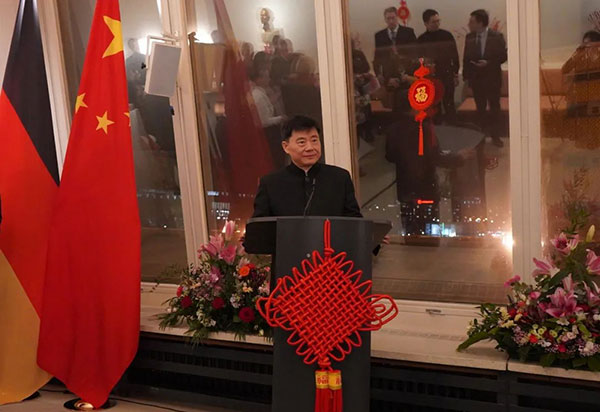 吳懇大使致辭。中國駐德國大使館供圖