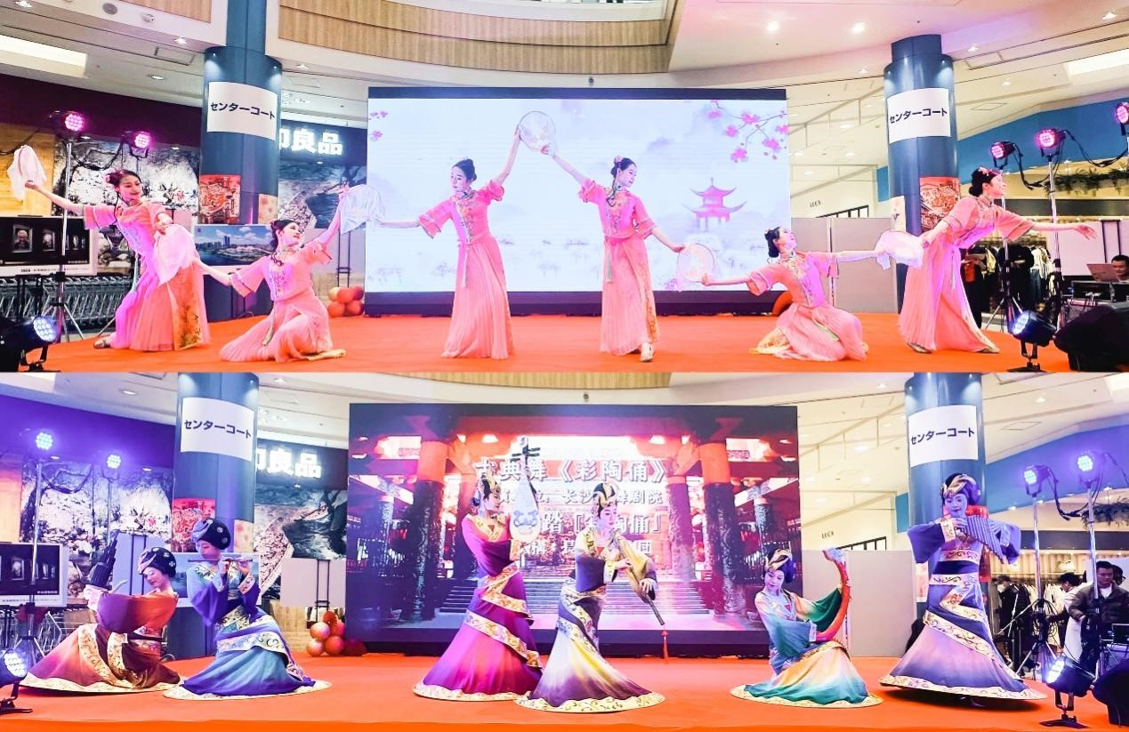 活動(dòng)現(xiàn)場(chǎng)。中國(guó)駐大阪旅游辦事處供圖