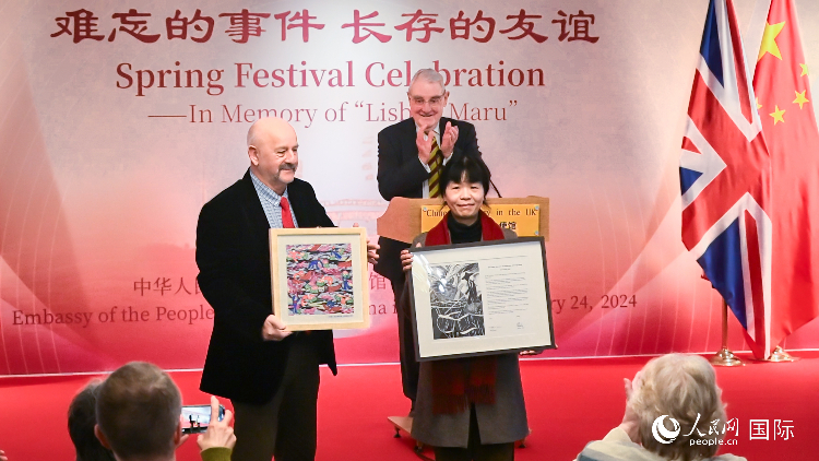 活動(dòng)現(xiàn)場。人民網(wǎng) 郭錦標(biāo)攝