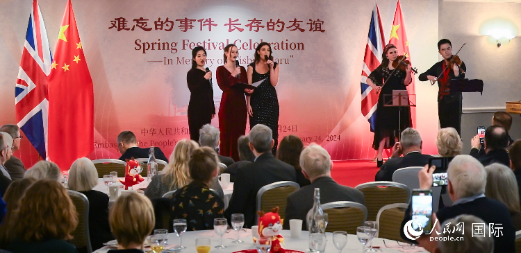 活動(dòng)現(xiàn)場。人民網(wǎng) 郭錦標(biāo)攝