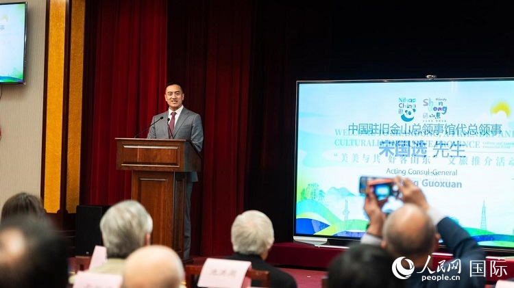 駐舊金山代總領(lǐng)事宋國選代總領(lǐng)事致辭。荊韻 攝