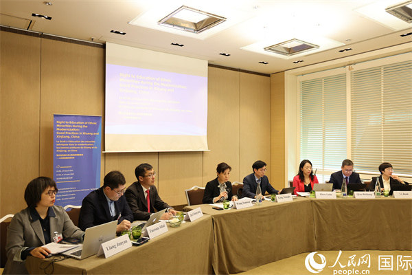 圖為邊會現場。人民網記者 劉仲華攝