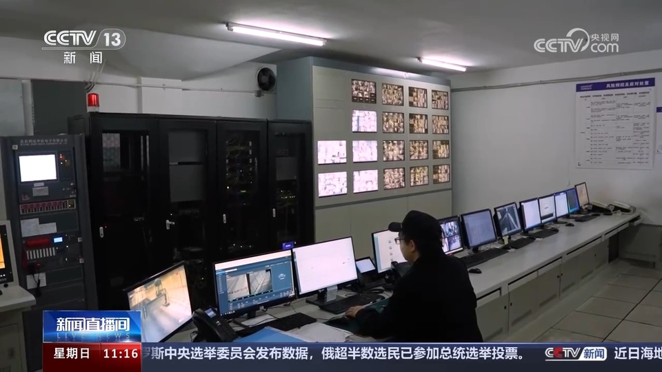 前沿技術(shù)催生新產(chǎn)業(yè)、新模式、新動(dòng)能 科技創(chuàng)新滿足百姓美好生活新期待