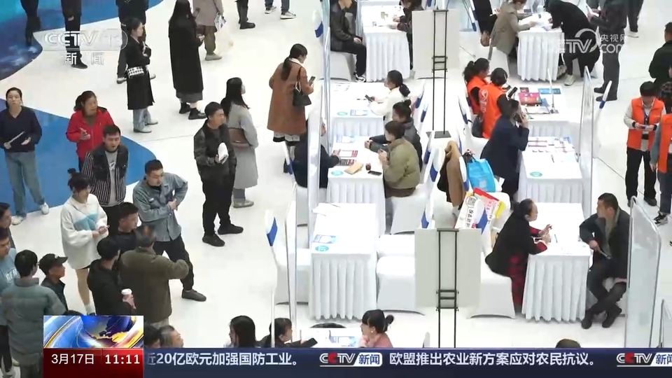 企業(yè)訂單漲 用工需求旺 系列招聘活動(dòng)全力穩(wěn)就業(yè)、保用工、促發(fā)展