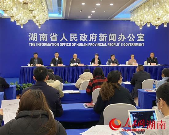 發(fā)布會(huì)現(xiàn)場(chǎng)。 人民網(wǎng) 向宇攝