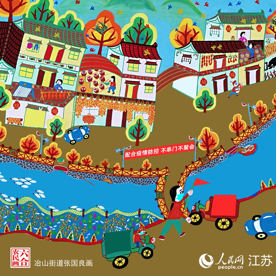 生活慢下來，防疫快起來。張國良畫