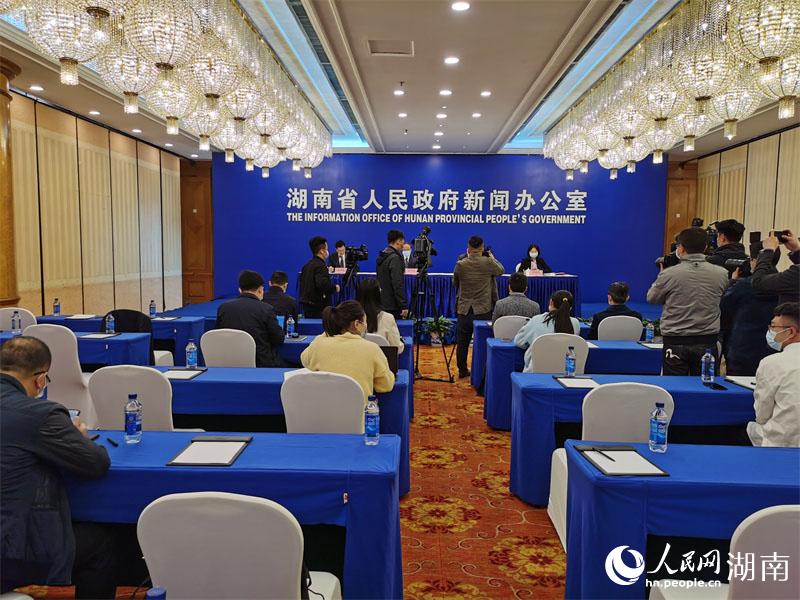 發(fā)布會現(xiàn)場。人民網(wǎng) 李芳森攝